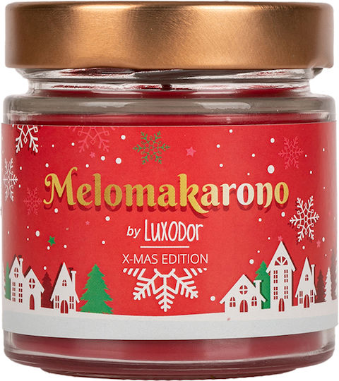 Luxodor Χριστоулгенски свещи и свещници Свещ Melomakarono Растителен