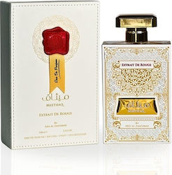 Ard Al Zaafaran Extrait De Rouge EDP 100ml