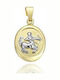 Rubini Rubini Charm Talisman Konstantin Tierkreiszeichen Schütze aus 9K Gold