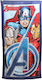 Marvel Avengers Παιδική Πετσέτα Θαλάσσης 70x140εκ Qe4209 B Σκούρο Μπλε