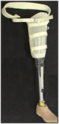 Kifidis Orthopedics Πρόπλασμα Άκρων & Αρθρώσεων 1.4.4.1 Kifidis Orthopedics Πρόπλασμα Άκρων & Αρθρώσεων 1.4.4.1