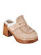 Suede Mules with Heel in Beige Color