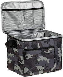 Geantă pentru alimente 16L 31x21x25cm Camo Gri Geantă pentru alimente 16L 31x21x25cm Camo Gri
