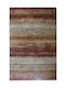 Bekas Carpets Χαλί Ορθογώνιο Carrera 133x195cm