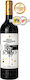 Vicente Gandia Vin Tempranillo Roșu Tip Uscat 750ml