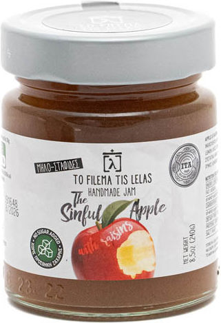 To Filema Tis Lelas Jam Apple No Sugar Added 240gr