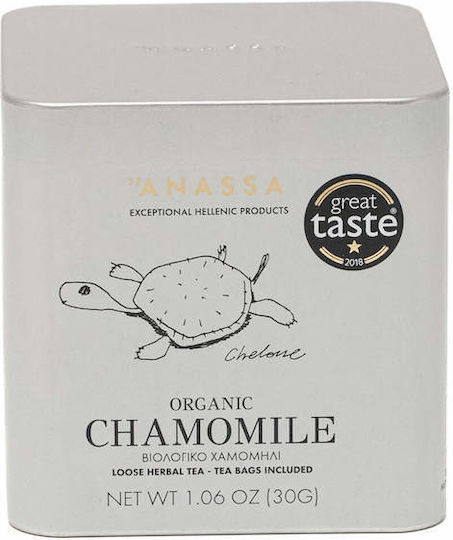 Anassa Organics Χαμομήλι Βιολογικό Προϊόν 30gr