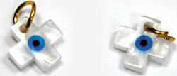 Φιλντισι Σταυρος Ματακι 1cm 0517940 Τεμαχια Φιλντισι Σταυρος Ματακι 1cm 0517940 Τεμαχια