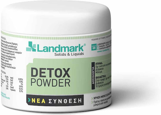 Detox Powder Αποτοξίνωση Οργανισμού Κατοικίδιων Μέγεθος 500gr