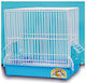 Medium Bird Cage Ermis Klivotexnikis 32x21x29.3 cm