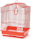 Cage with Drawer for Songbirds, Medium 30x23x39cm Oasis 2040246