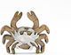Atmosphera Desktop Decoration Garden 16cmx14.5cmx30cm SS1124