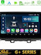 Bizzar Car Audio System for Hyundai Kona 2018-2023 (Bluetooth/USB/WiFi/GPS/Apple-Carplay/Android-Auto) with Touch Screen 9"