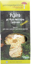 Risotto cu ciuperci 250g