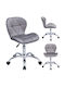 Jumi Endo Office Chair with Arms Gray Velvet