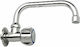 Wall-Mounted Swivel Faucet Paini Arno Code 14567 Chrome
