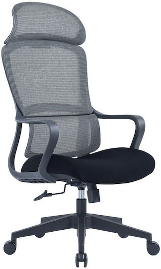 RFG Best Executive Office Chair With Black Recline