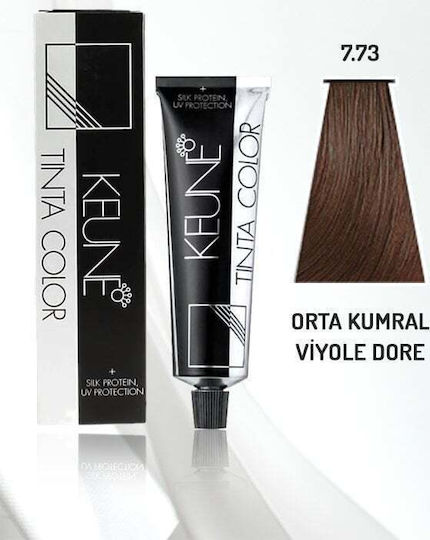 Keune Βαφή Μαλλιών 7.73 Medium Violet Gold Blonde 60ml