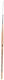 OPI Nail Brush Nail Art