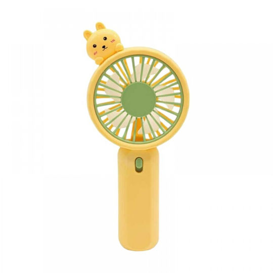 Sy959a Handheld Fan USB 5W Yellow