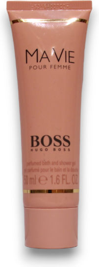 Boss Boss Ma Vie Αφρόλουτρο σε Gel 50ml