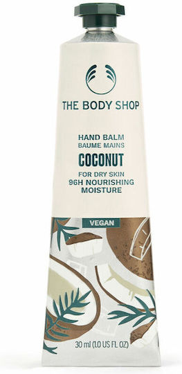 The Body Shop Хидратиращ Крем за Напукани Ръце 30ml