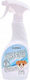 Puppies Spray για Καθαρισμό Χώρου Σκύλου 500ml