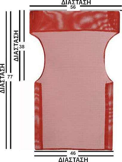 Lianos Director Chair Cover Red Lianos Director Chair Cover Red