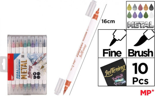 Madrid Papel Drawing Markers 5mm Double Tip Set 12pcs