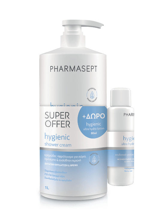 Pharmasept Hygienic Shower Cream Skin Care Set for Moisturizing & Body Cleaning 2pcs