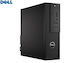 Dell Precision 3420 SFF Refurbished Grade A (Xeon-E3-1225v5/8GB/256GB SSD/W10 Pro)