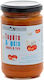 Simply Delicious Σάλτσα Τομάτας 280gr