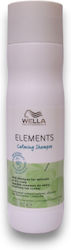 Wella Elements Calming Шампоан