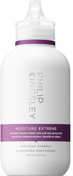 Philip Kingsley Extreme 250ml Philip Kingsley Extreme 250ml