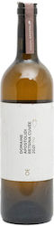 Ktima Apostolidi Retsina Weiß Trocken 750ml Ktima Apostolidi Retsina Weiß Trocken 750ml