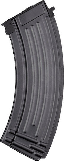 Soft AEG AK Series Flash Magazine 520rd