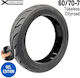 Ελαστικό Tubeless 60/70-7 Original Xuancheng E-scooter Xiaomi Mi 4 Pro Τζελ Αυτοαποκατάστασης