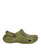 Children's Beach Shoes Green