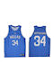 Jersey Style Basketball