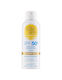 Bondi Sands Everyday Слънцезащитен Спрей За Тяло SPF50+ 160мл