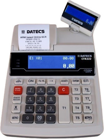Datecs CTR 222 Online Портативна Касова Машина Ресторант в Бял Цвят