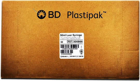 BD Plastipak Спринцовка без игла 50мл 1бр