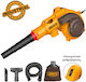 Ingco Blower / Vacuum Handheld Electric 800W