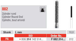 Edenta Diamond F882.314.012