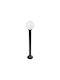 GloboStar Outdoor Small Post Floor Lamp IP65 for E27 Bulb Black