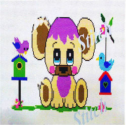 Μαξιλάρι Κέντημα My Little Baby 35cm X 50cm Λευκό Σταμπωτό Σχέδιο Κέντημα