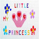 Embroidery Cushion My Little Princess 35cm X 50cm White Stamped Embroidery Design