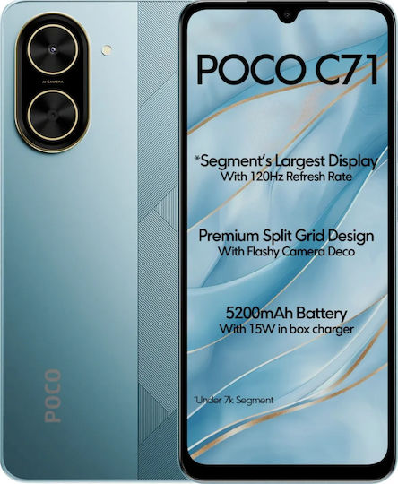 【超美品】Xiaomi poco c71 4GB+128GB 4台分 Xiaomi Poco C71 4GB/128GB Black | Best Prices in Georgia