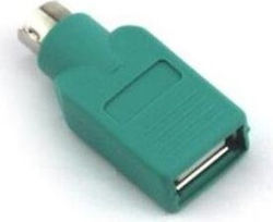 Vcom Ca451 Adapter Usb 2.0 Female To Ps2 Male Green