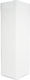Fos Technologies Ftc White 2m Λευκό Κάλυμμα Τράσας 2 Μέτρα